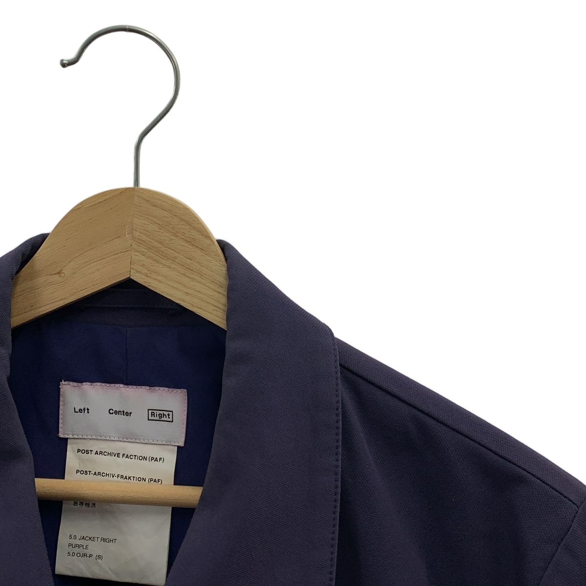 POST ARCHIVE FACTION / ポストアーカイブファクション | 5.0 jacket 
