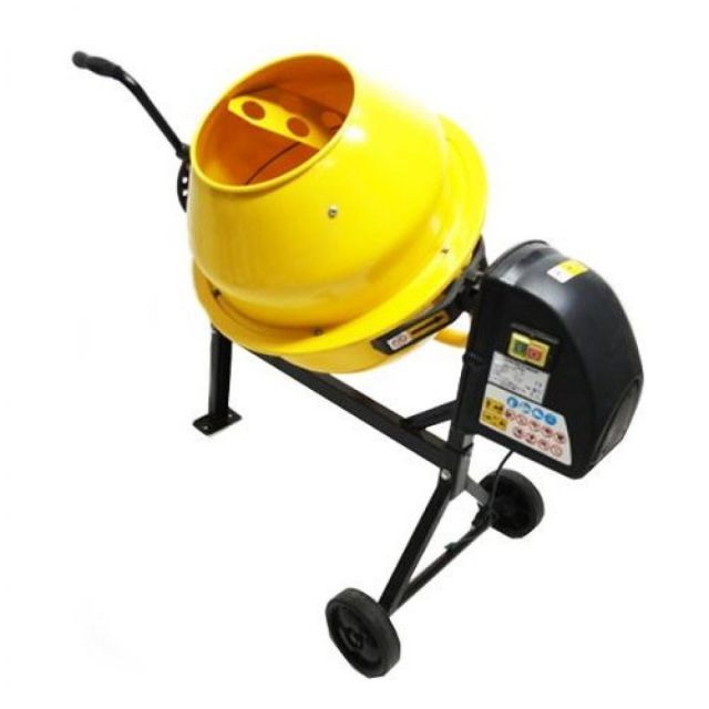 アルミス ALUMIS 電動コンクリートミキサー まぜ太郎 AMZ-50Y