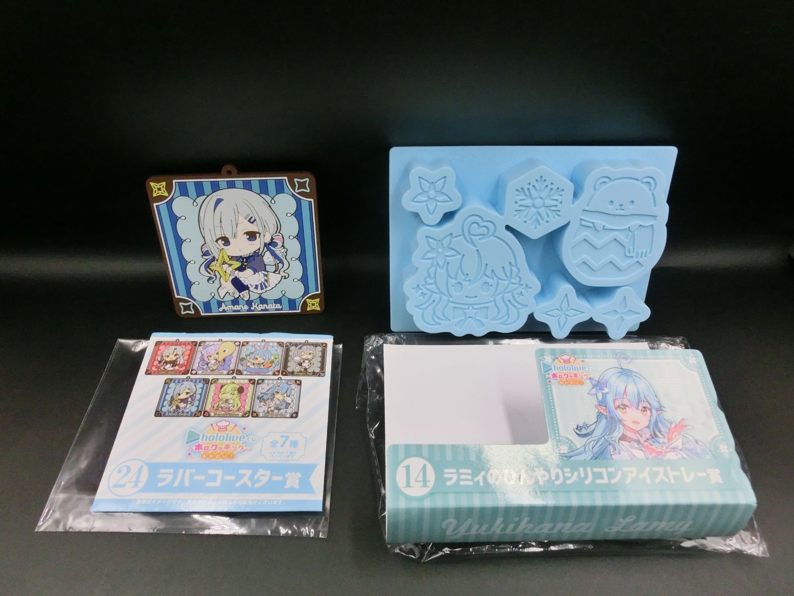 Amazon.co.jp: ホロライブくじ ホロクッキング ラバーコースター