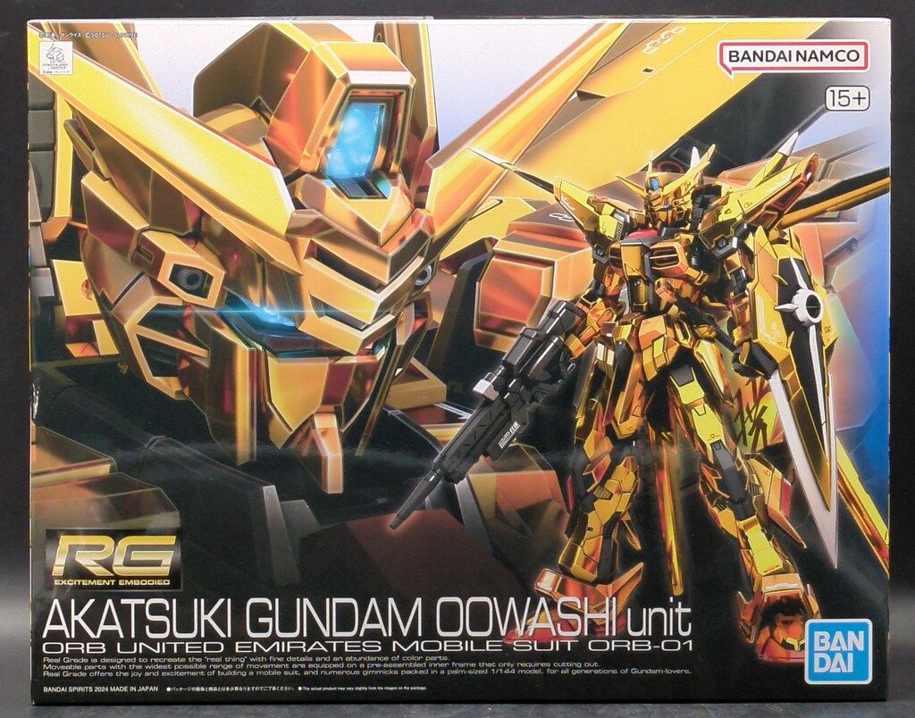 BANDAI SPIRITS RG 1/144 機動戦士ガンダムSEED FREEDOM アカツキガンダム(オオワシ装備) 41