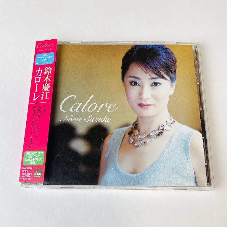 CD】カローレ Calore / 鈴木慶江 帯付き TOCP-67524 - メルカリ