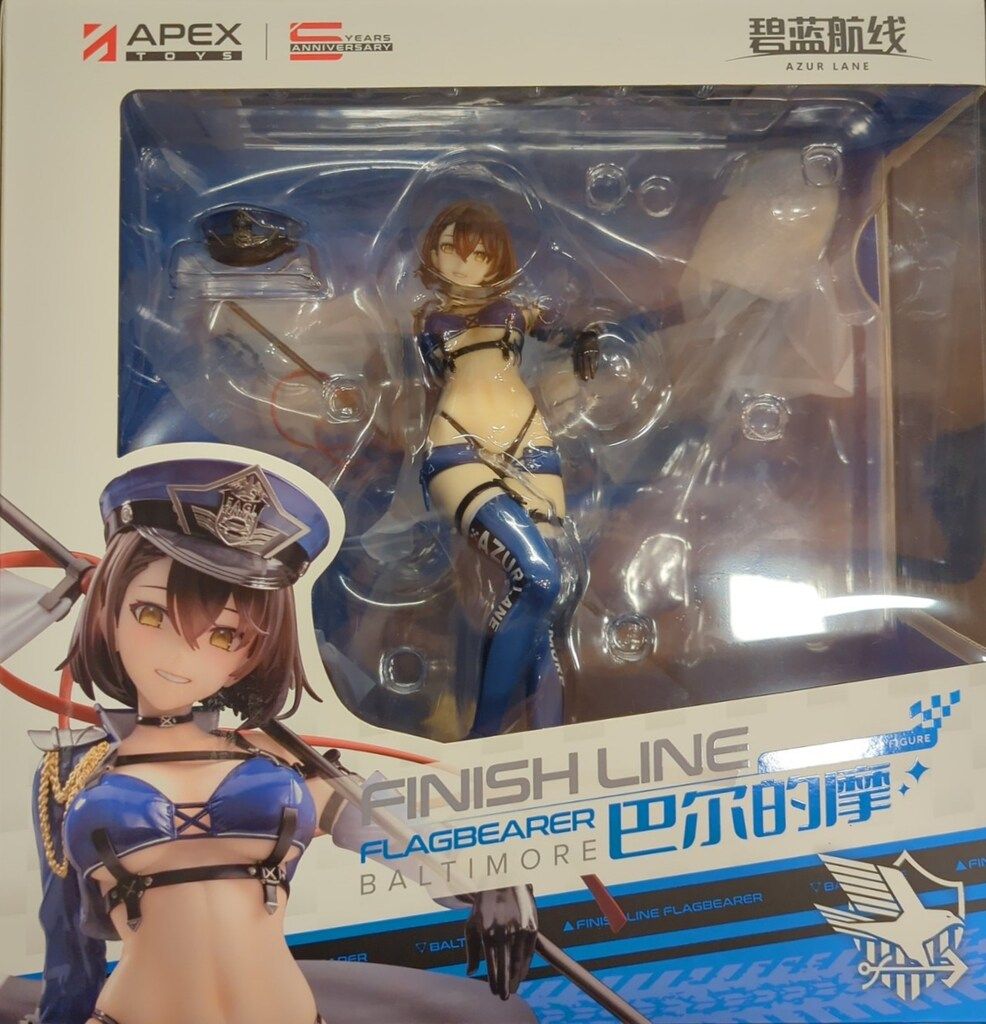 APEX ボルチモア スプレンディッド・ギアVer. 特典付 PVC 節約