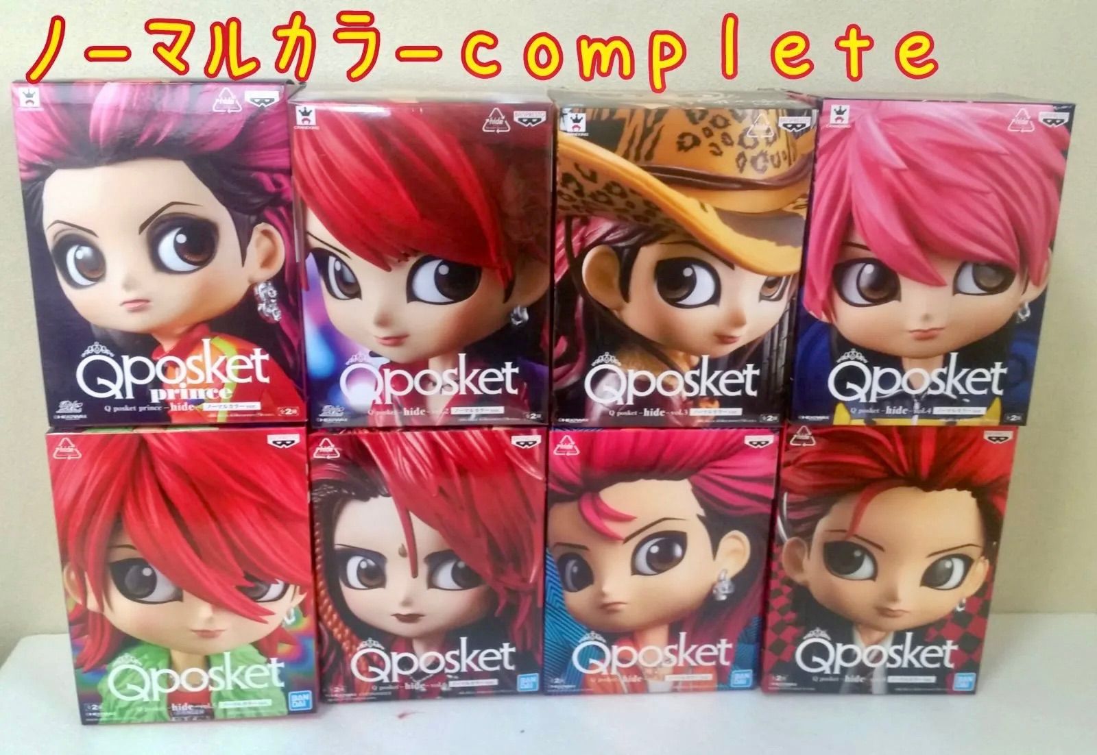 Hide Qposketフィギュアセット新品未開封品です