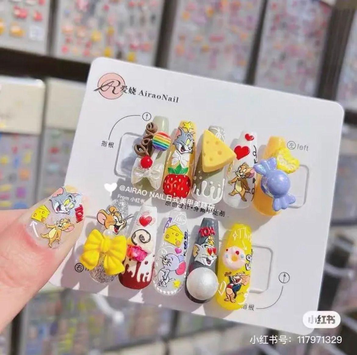 柔らかい ぷっくり 3Dネイルシール トムとジェリー ネイルシール ...