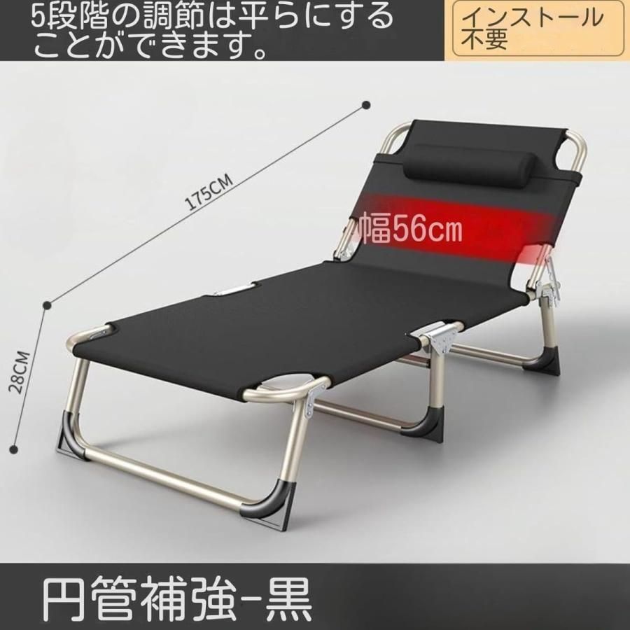 キャンプコット 簡易 コットベッド 枕付きサマーベッド ハイ