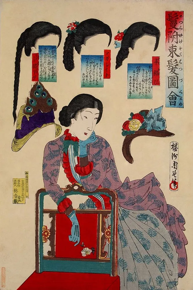 2025年最新】浮世絵 3枚続の人気アイテム - メルカリ