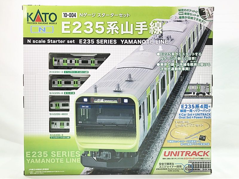 KATO 10-004 Nゲージスターターセット E235系山手線 Nゲージ