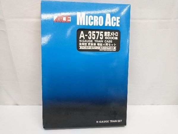 Nゲージ MICROACE A3575 東京メトロ6000系電車 (後期型 更新車) 増結4