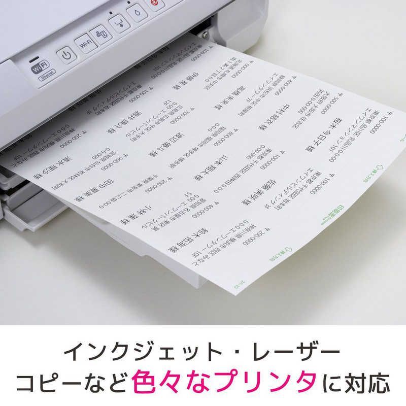 エーワン パソコンプリンタ＆ワープロラベルシール Ａ４サイズ １８面 ５００枚 28728 WWW_OPDRERGINERDOGAN_COM