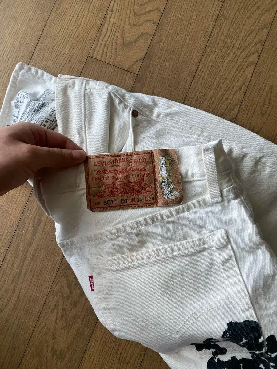 リーバイス
