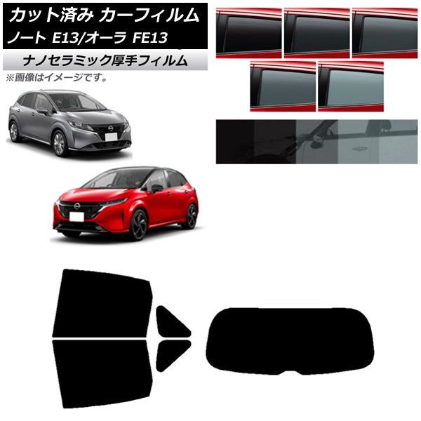 マツダ インジェクター 12穴 後期デミオ DY3W DY5W ロードスター