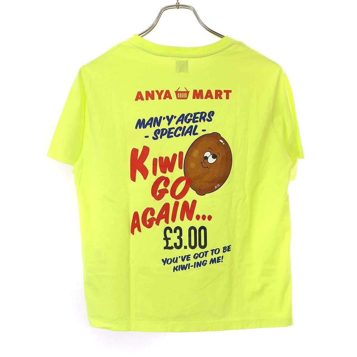 ANYA HINDMARCH×Ron Herman アニヤハインドマーチ×ロンハーマン