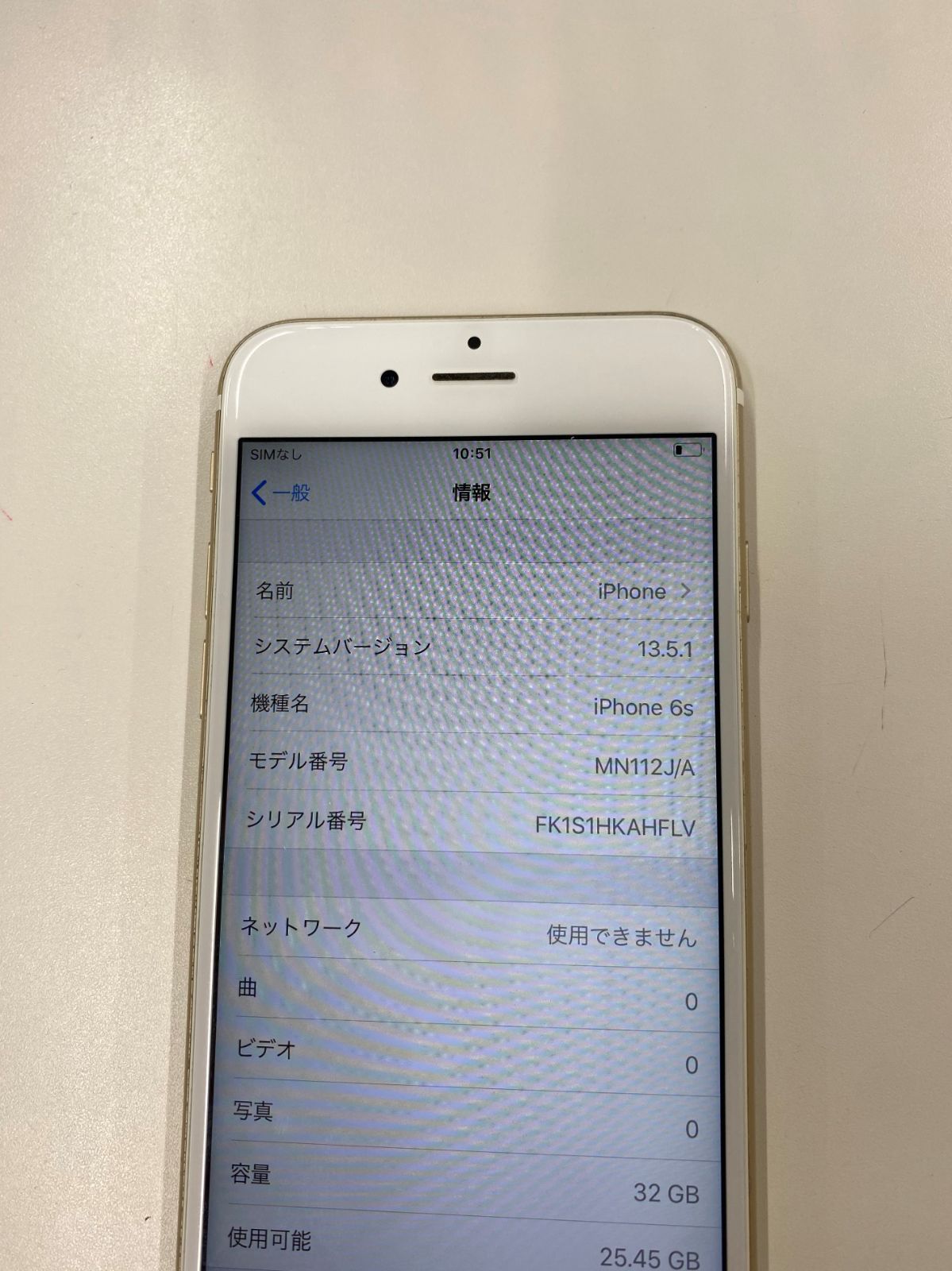 69%OFF!】 ジャンク品 iPhone 6s ゴールド 32GB aaramrodrigues.com.br