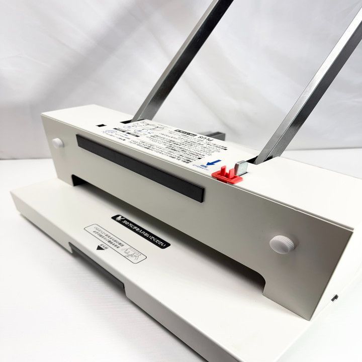 本の自炊作業1（断裁機 プラス PK-513Lのご紹介） プラス 裁断機