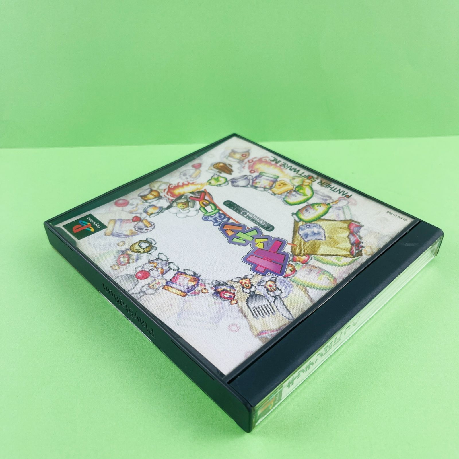 286【激レア】PS1用ソフト キッチンぱにっく PlayStation 