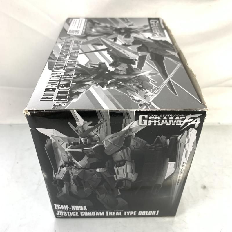 フリーダムガンダム リアルタイプ