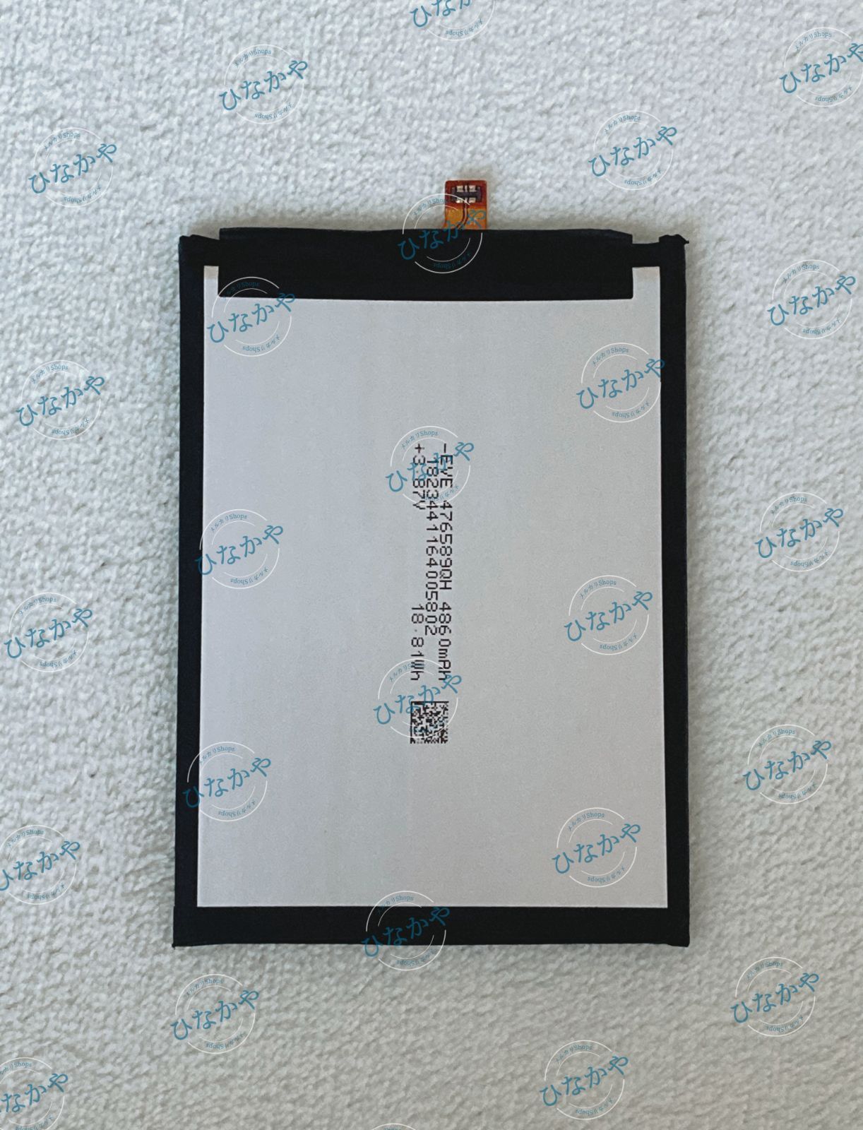 新品】SHARP AQUOS Wish4 SH-52E SHG13 A403SH A402SH 交換用