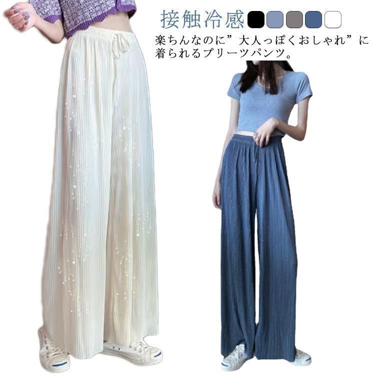 ⭐️最終価格⭐️2021春夏Alt Sunlight ⭐️パンツ未着用 WA10478 レディースツータックパンツ SUN-S サンエス 春夏作業服
