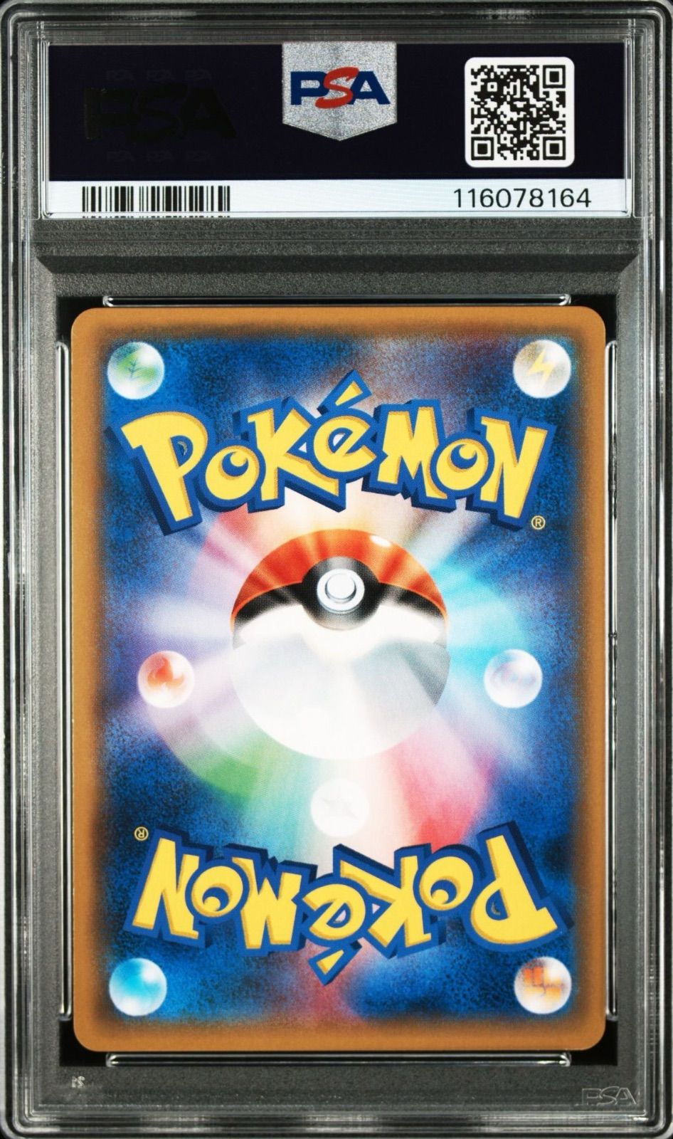 即購入OK　カビゴン　4枚　ながらぐい　カナヘイ　ダブルブレイズ カビゴン】PSA10 R カナヘイ ながらぐい 076/095 ダブルブレイズ