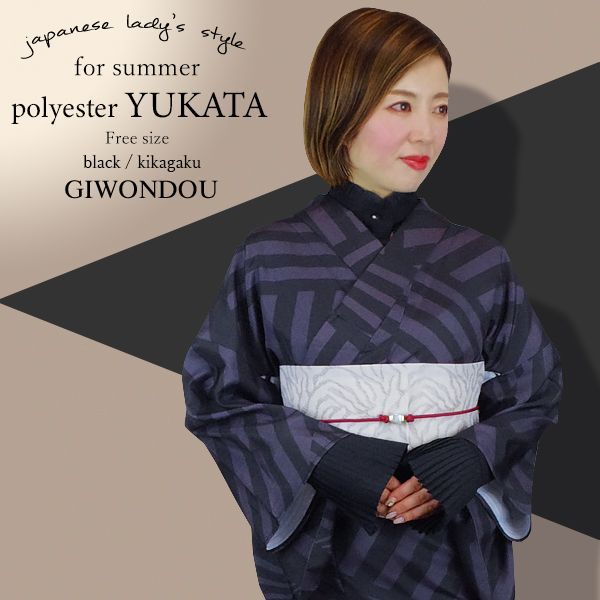 ポケカ まとめ売り タッグチーム GX SR HR RR 94枚 1236 ポケカ まとめ売り タッグチーム GX SR HR RR 94枚 1236 ポケカ まとめ