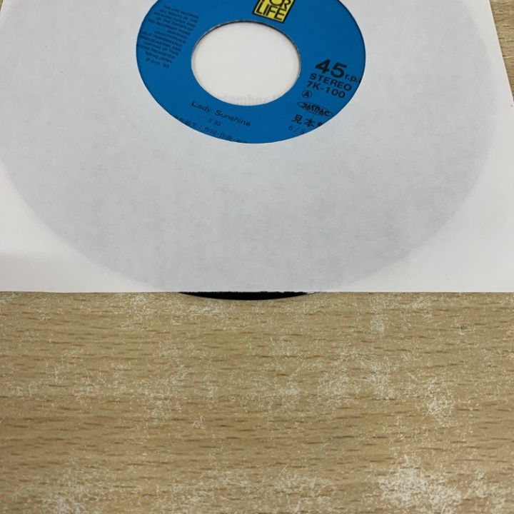 ○01)【同梱不可】【見本盤】Anri/Lady Sunshine/杏里/EP
