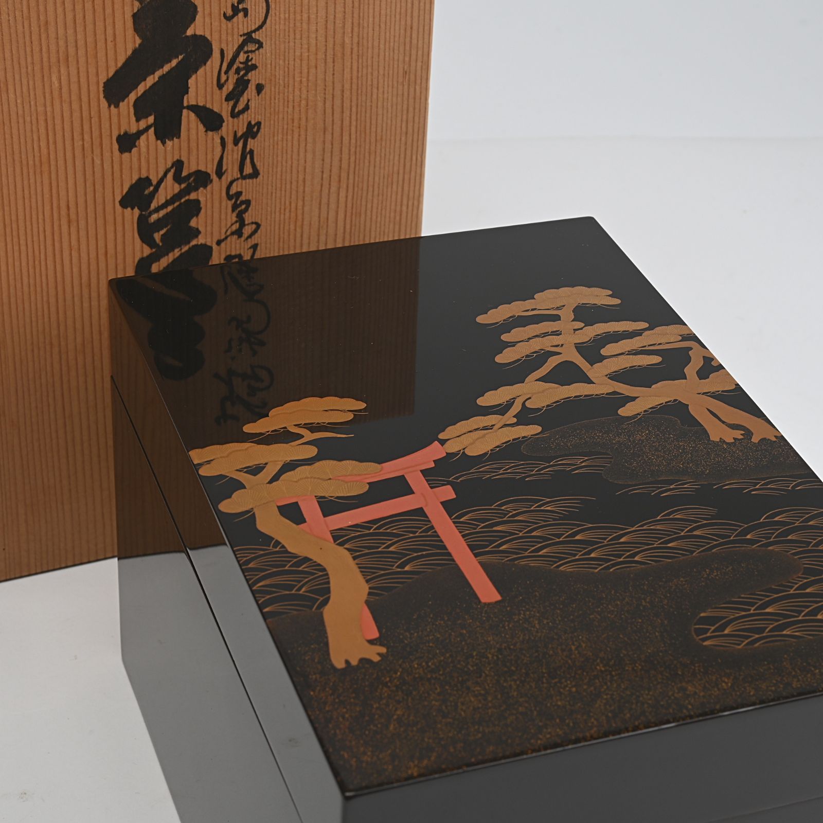 五島屋謹製 輪島塗住吉蒔絵 茶箱 茶筥 共箱