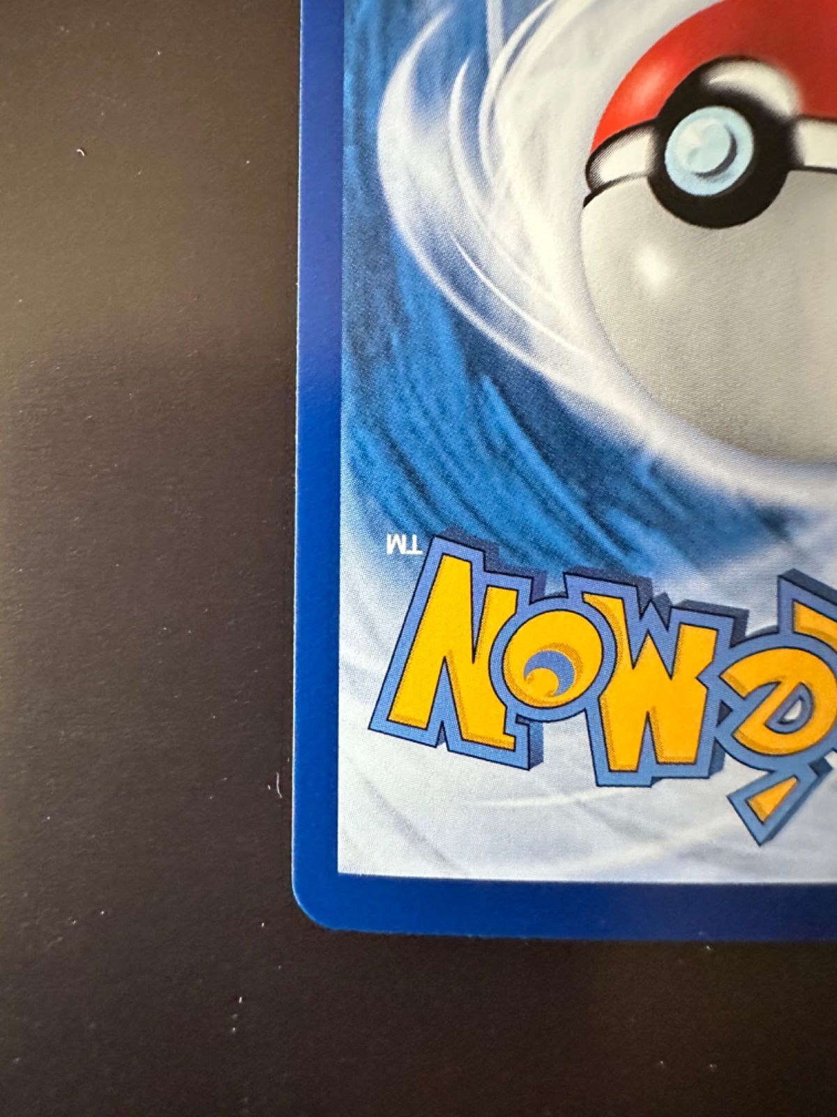 ポケモンカード ac1b 159/158 SR がんばリーリエ 台湾語版 - メルカリ