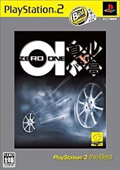 首都高バトル 01 PlayStation 2 the Best