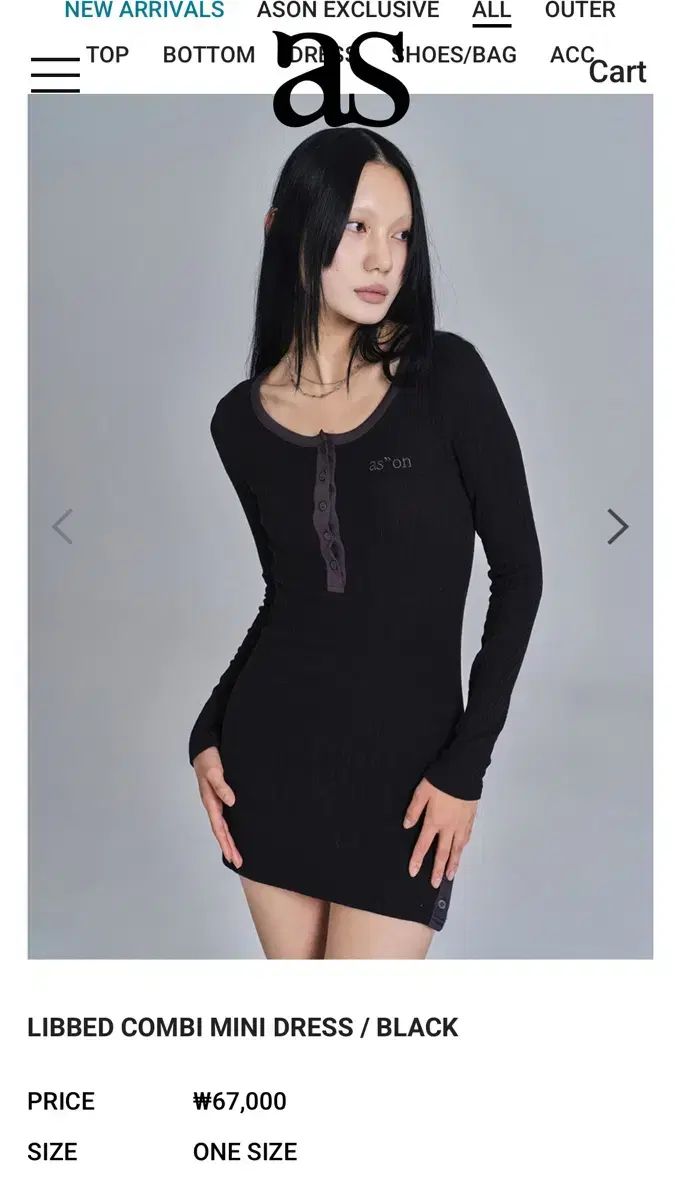 ason アズオン ason libbed combi mini dress black