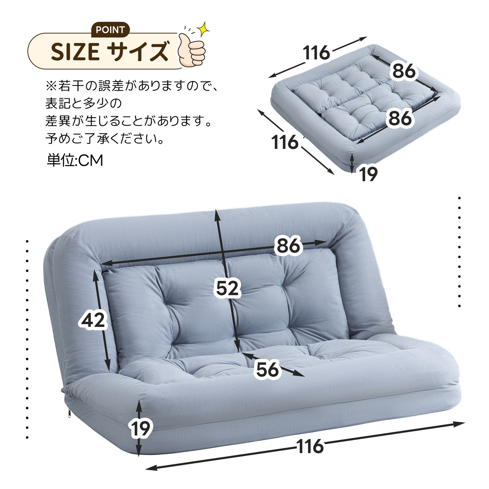 ソファーベッド 座椅子 ソファ 6段調整 3WAY 1人掛け 2人掛け シンプル 圧力分散 ベッド 折りたたみ フロアソファー 寝る 座る 外観 実用性 コンパクト 枕付き 包まれる感じ 耐荷重150ｋｇ NEXPOTALLINN_EU