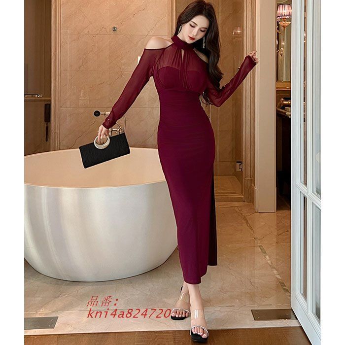 肩出しシースルー長袖 ロングタイトドレスワンピース 赤 セクシー パーティー キャバ 韓国 スナック レディース kni4a824720