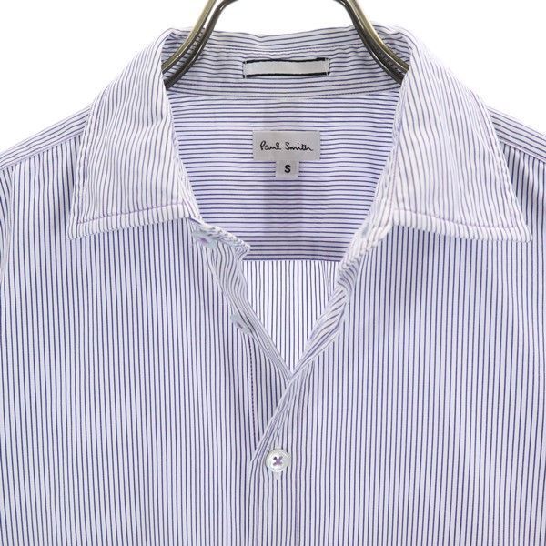 ポールスミス 袖刺繍入り ストライプ柄 長袖 シャツ S 白×紺 紫 