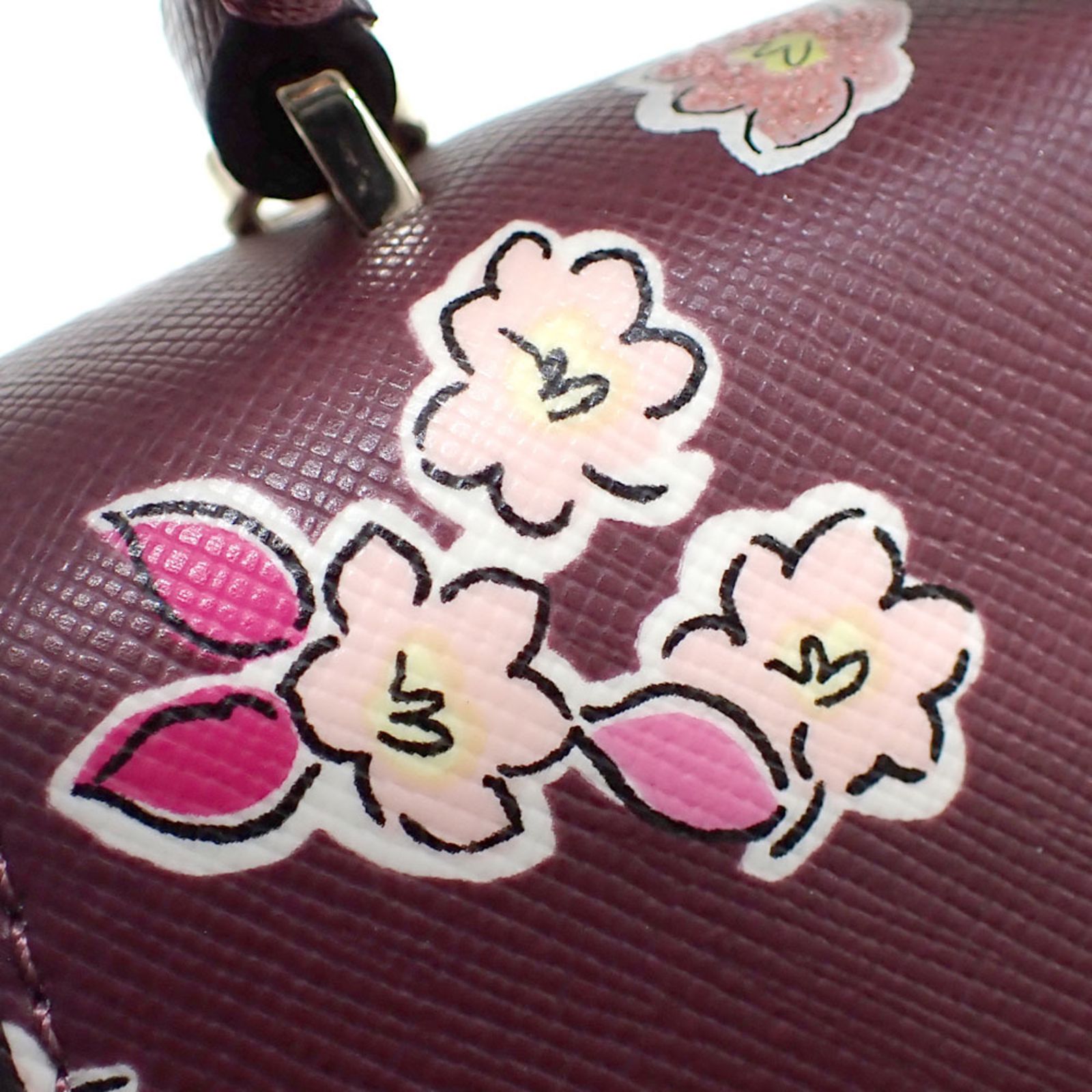 フロステッドフローラル