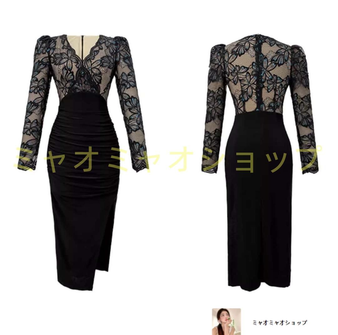 パーティー 成人式