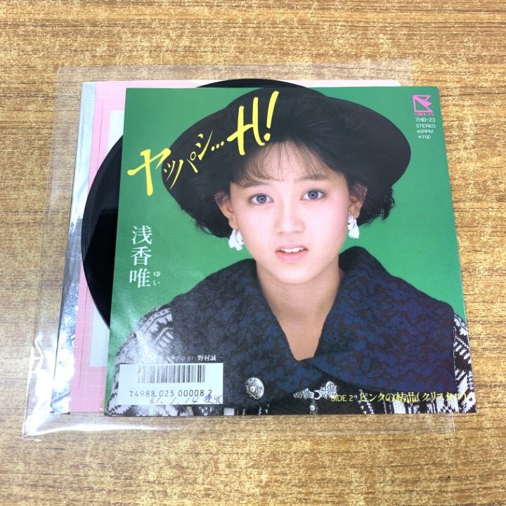 ○01)【同梱不可】【見本盤】浅香唯/ヤッパシ…H!/ピンクの結晶