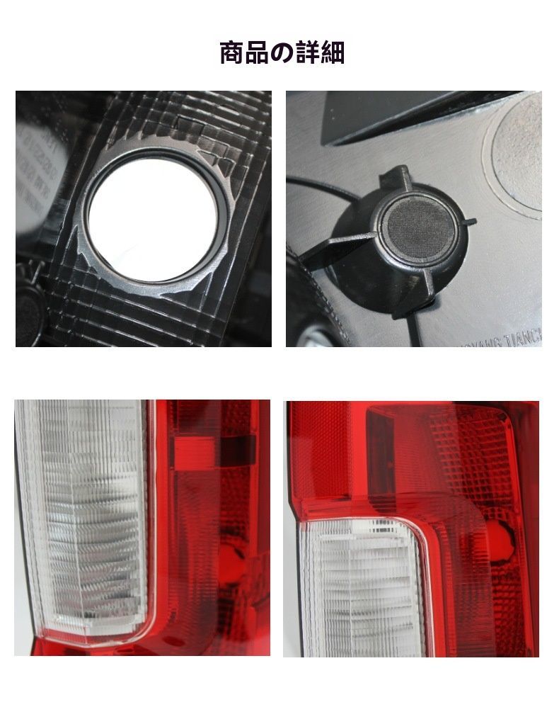 フォード 2017-2019