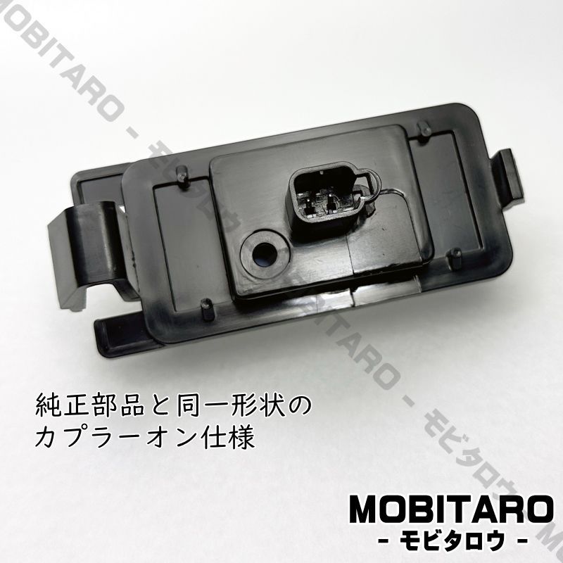 LEDナンバー灯｜日産 Z10/11/12系 キューブ（AZ10 / Z10 / ANZ10