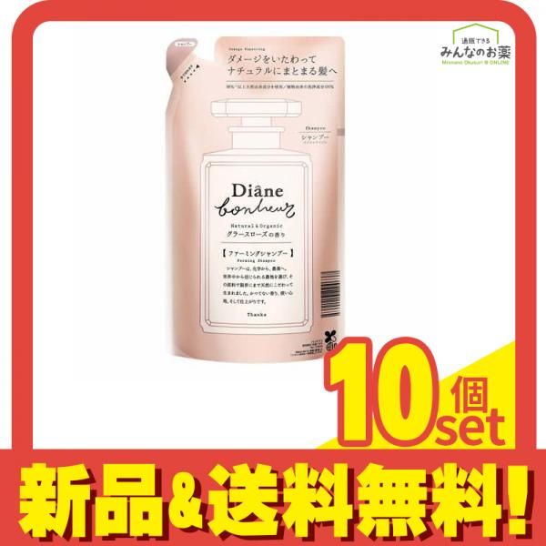 ダイアン ボヌール ダメージリペア シャンプー グラースローズの香り 400mL (詰め替え用) 10個セット まとめ売り