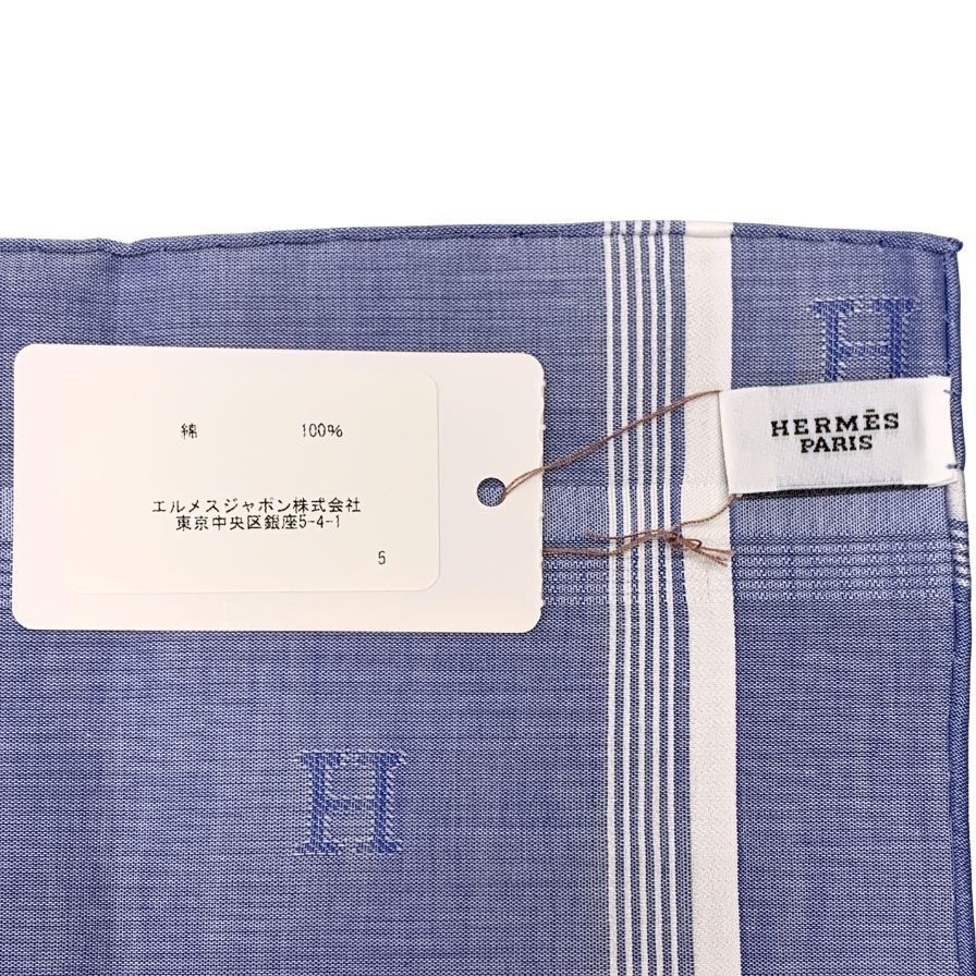❤未使用品❤コットンハンカチ ネイビー シュヴァル柄 エルメス 箱付き ❤未使用品❤コットンハンカチ ネイビー シュヴァル柄 エルメス