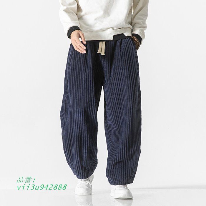 ロングパンツ ボ長ズボン