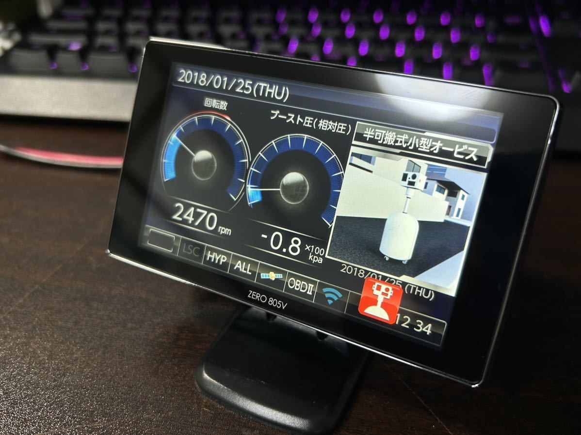 レーダー探知機 ZERO 805V | COMTEC 株式会社コムテック