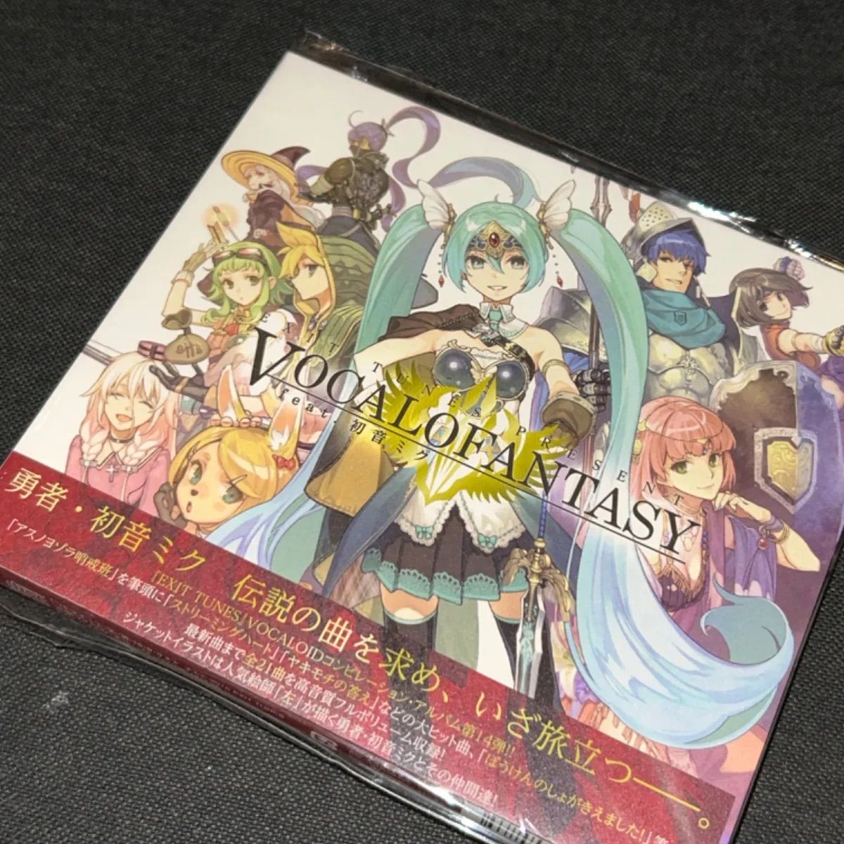 初音ミク exit tunes 缶バッジ ジョブ ボカロファンタジー 初音ミク