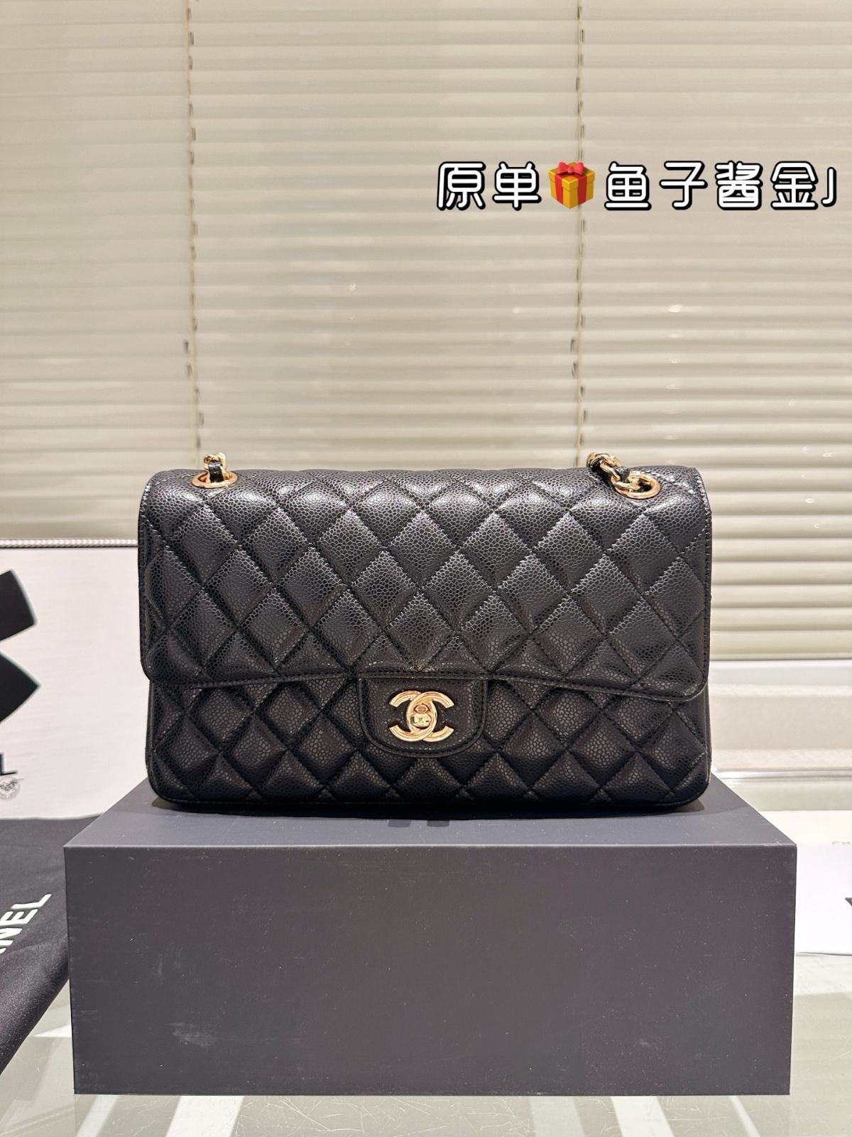 CHANEL クラシックフラップ キャビアスキン - 26cm ゴールド