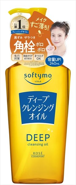 まとめ買い-36点セット ソフティモ ディープ クレンジングオイル コーセーコスメポート メイク落とし クレンジング