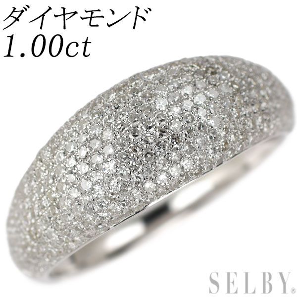 『専用です』マイクロパヴェ☆天然ダイヤモンド リング 計0.48ct K18WG 専用です』マイクロパヴェ☆天然ダイヤモンド リング 計0.48ct