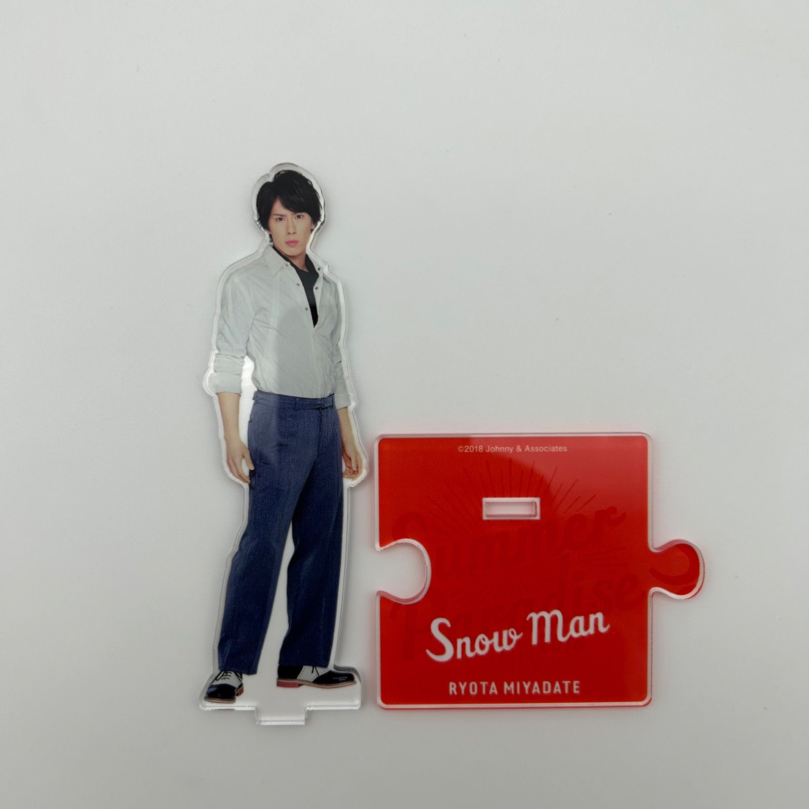 宮舘涼太 サマパラ アクリルスタンド 3/8本日のみ値下げ】宮舘涼太