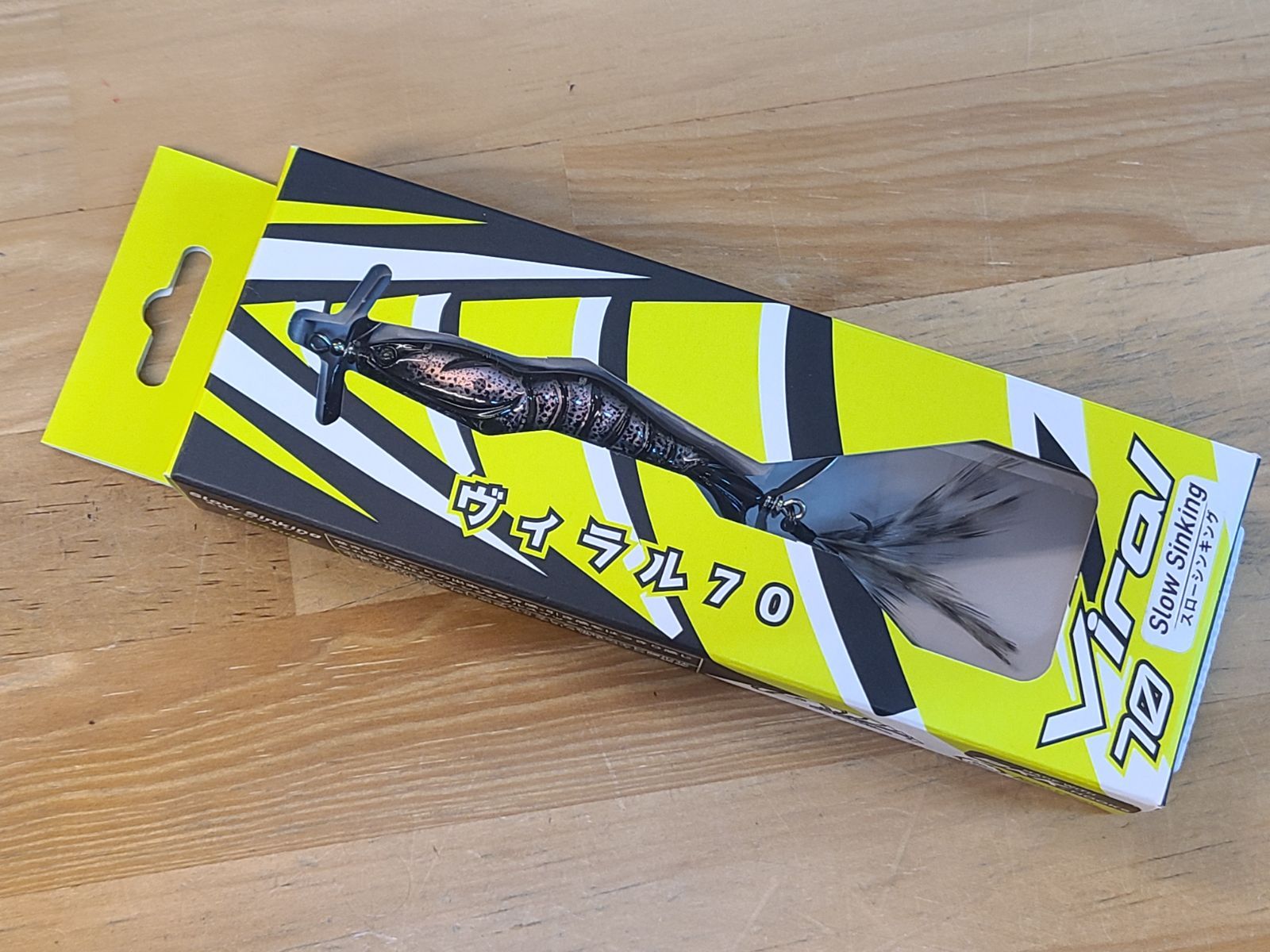 イマカツ　ダンベルクラブ　グリパン　スジエビ　湖産エビ 未使用 IMAKATSU イマカツ ヴィラル70 スローシンキング
