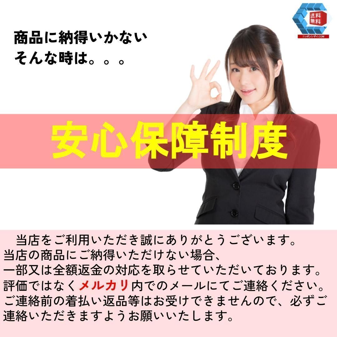 古川優香スタイルブック YouTubeでやらないことやってみた 古川 優香_02 - メルカリ