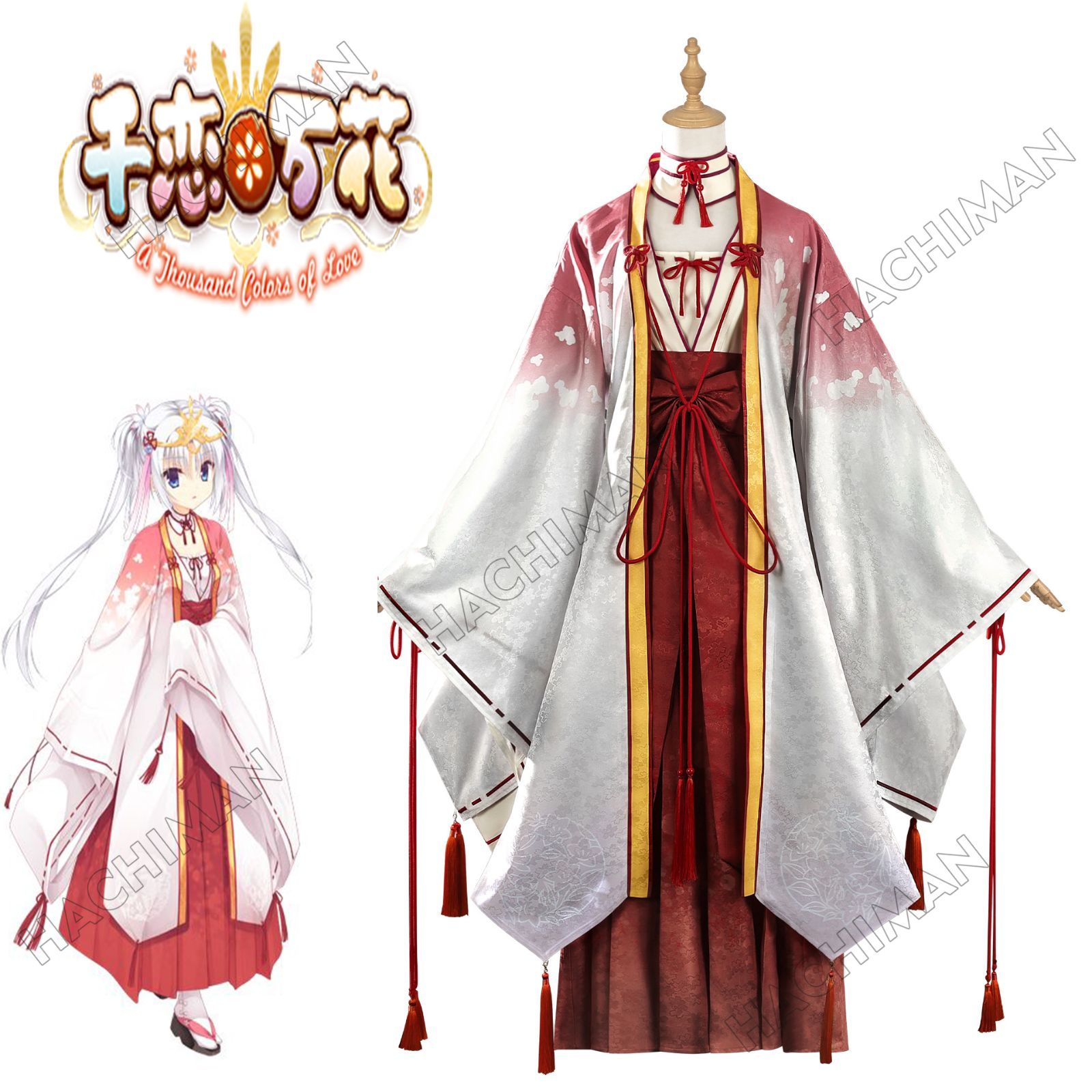 千恋＊万花 朝武 芳乃キャラクター コスプレ衣装Cosplay 和服 演出服 変装 仮装 日常服 アニメ 祭り 学園祭 文化祭 漫遊展 ハロウィン クリスマス コスチューム