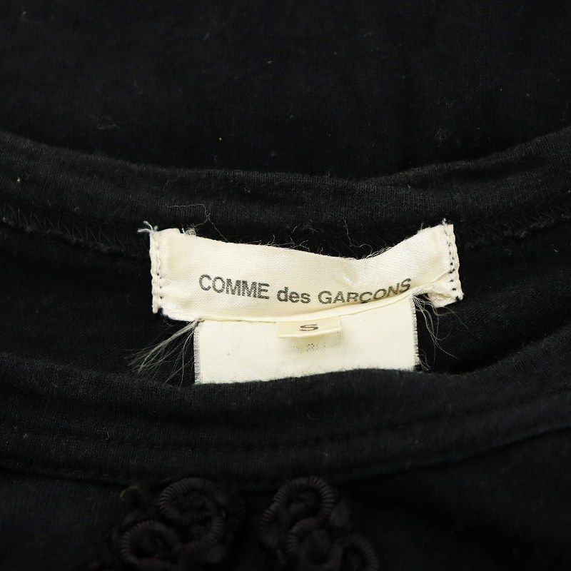 コムデギャルソン COMME des GARCONS AD2006 カットソー 半袖 フリル S 黒 ブラック /AN36 レディース コムデギャルソンCOMME des GARCONS フリル格子切替デザインT